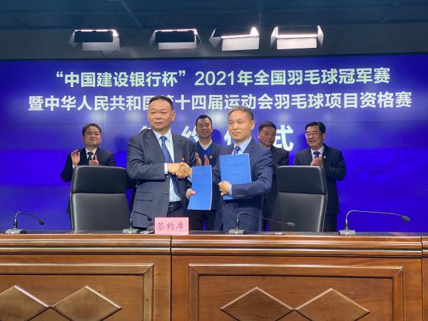 【中超】青岛海牛vs云南玉昆首发阵容名单(2025年08月09日)