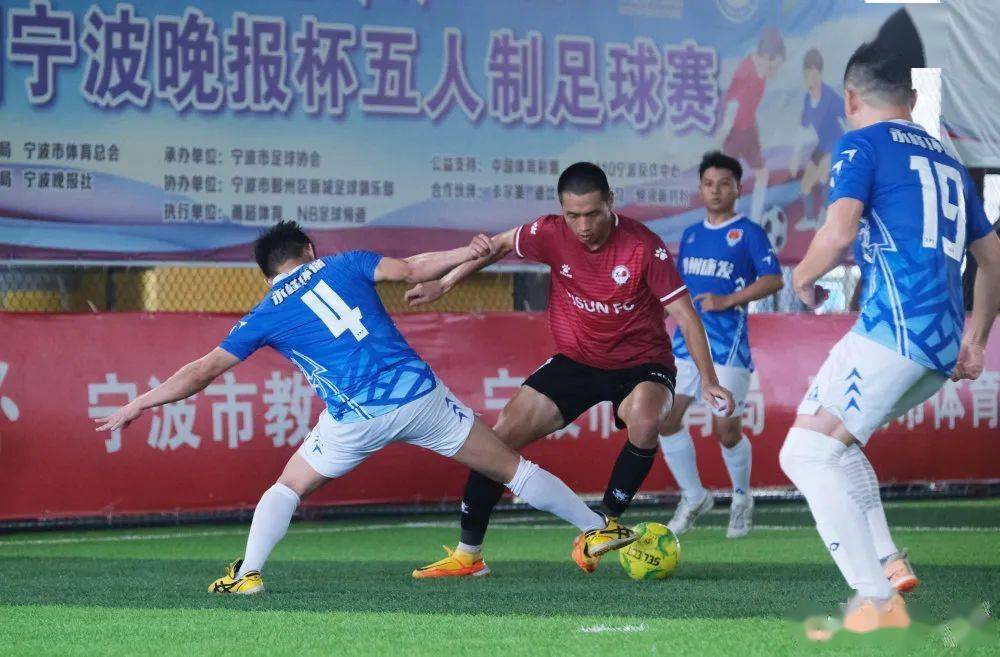 摩纳哥大奖赛回来了！等等，F1比赛里还有欧冠对决？